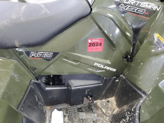 2021 Polaris Sportsman 450 H.O