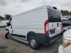 2023 Dodge RAM Promaster 2500 2500 Standard