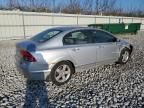 2007 Honda Civic EX