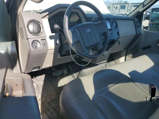 2008 Ford F250 Super Duty