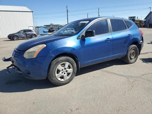 2008 Nissan Rogue S