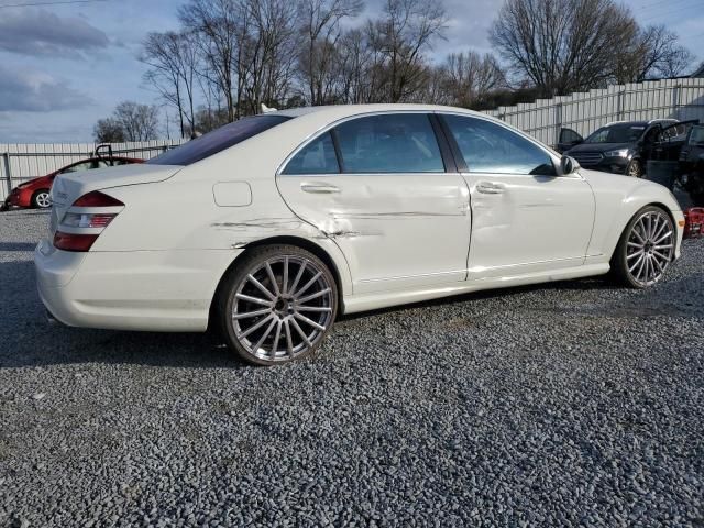 2008 Mercedes-Benz S 550 4matic