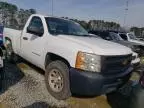 2012 Chevrolet Silverado C1500