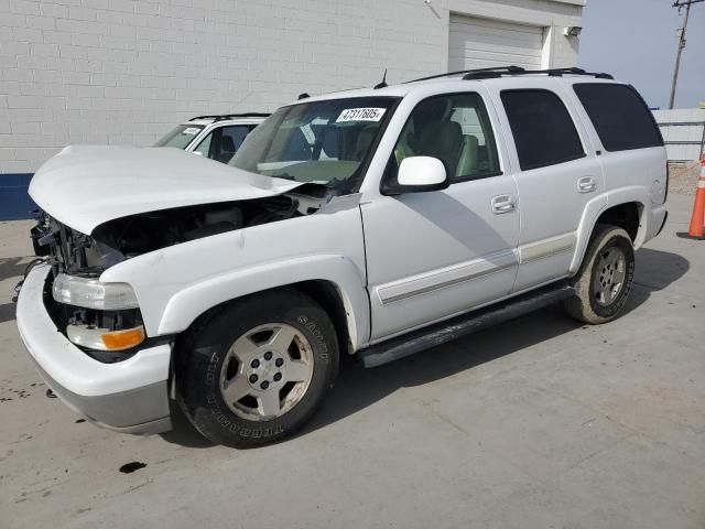 2005 Chevrolet Tahoe K1500