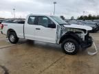 2023 Ford F150 Super Cab