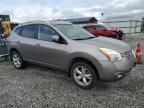 2009 Nissan Rogue S