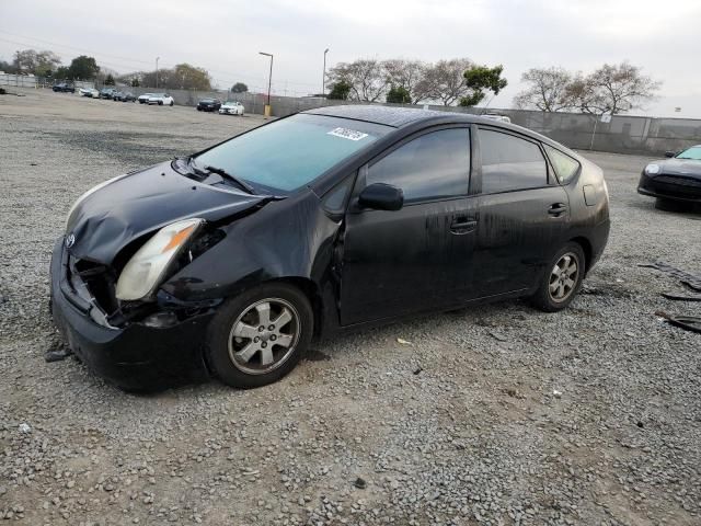 2005 Toyota Prius