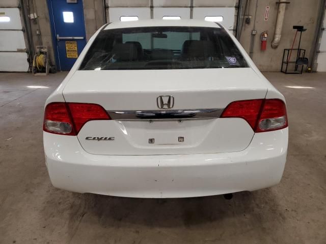 2009 Honda Civic EXL