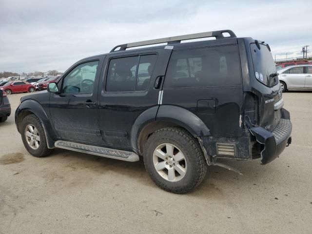 2011 Nissan Pathfinder S