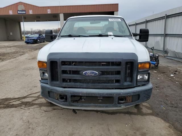 2008 Ford F250 Super Duty