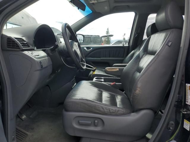 2006 Honda Odyssey EXL