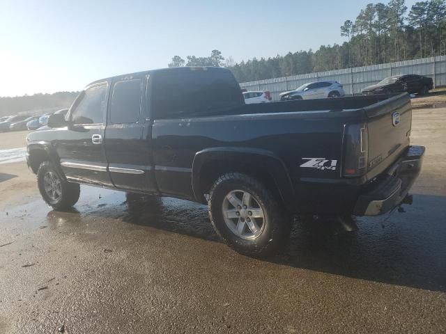 2005 GMC New Sierra K1500