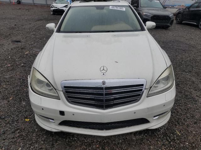 2008 Mercedes-Benz S 550