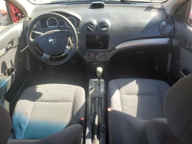 2007 Chevrolet Aveo Base