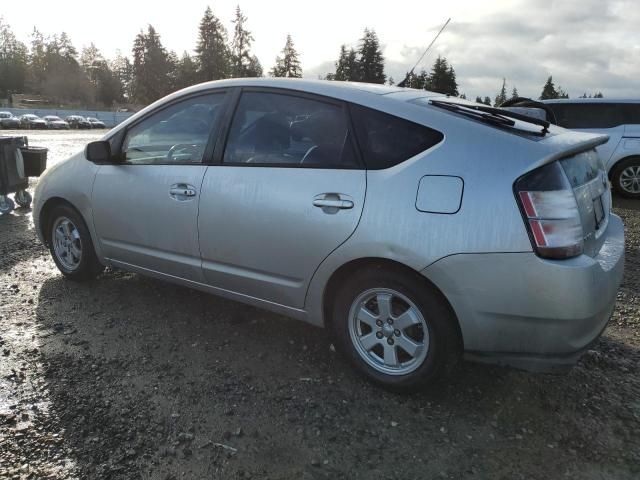 2005 Toyota Prius