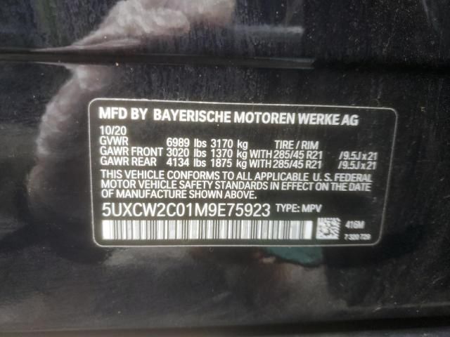 2021 BMW X7 XDRIVE40I