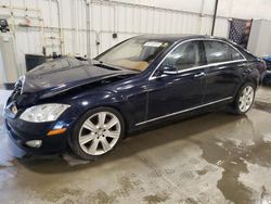 Salvage cars for sale at Avon, MN auction: 2007 Mercedes-Benz S 550 4matic