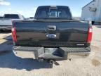 2014 Ford F250 Super Duty