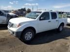 2014 Nissan Frontier S