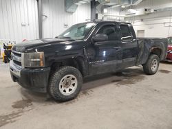 Vehiculos salvage en venta de Copart Ottawa, ON: 2009 Chevrolet Silverado K1500