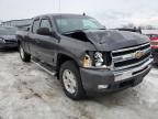 2010 Chevrolet Silverado K1500 LT