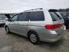 2008 Honda Odyssey EX