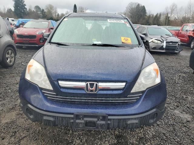 2008 Honda CR-V EX