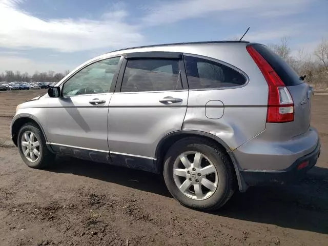 2007 Honda CR-V EXL