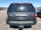 2007 Ford Expedition Limited