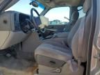 2005 Chevrolet Tahoe K1500