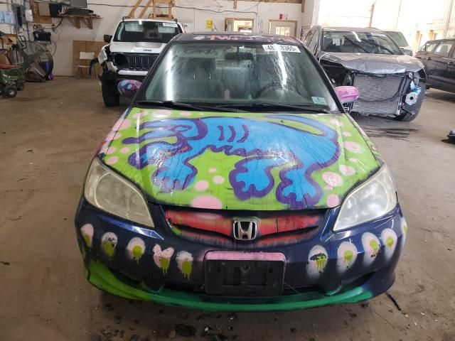 2005 Honda Civic EX