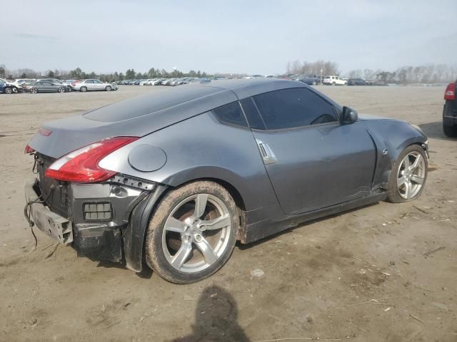 2012 Nissan 370Z Base