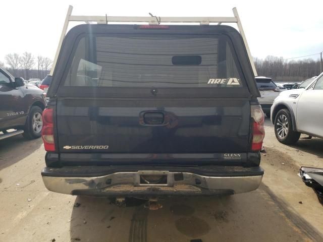 2006 Chevrolet Silverado C1500