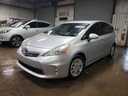 Salvage cars for sale at Elgin, IL auction: 2013 Toyota Prius V