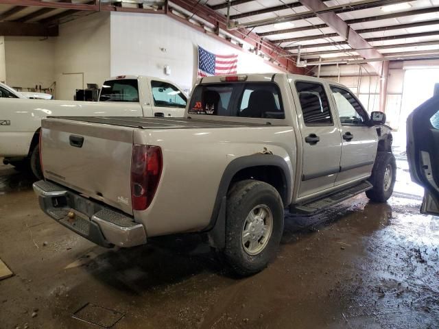 2007 Chevrolet Colorado