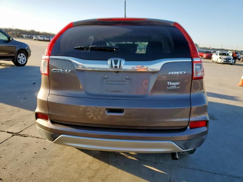 2016 Honda CR-V EX