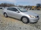 2008 Honda Accord LX