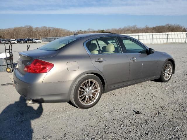 2013 Infiniti G37 Base