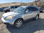 2008 Honda CR-V EXL