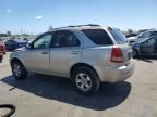 2005 KIA Sorento EX