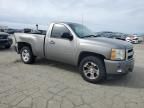 2007 Chevrolet Silverado C1500