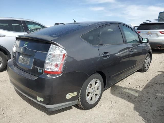 2006 Toyota Prius