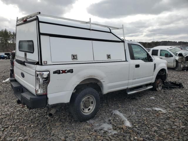 2017 Ford F250 Super Duty