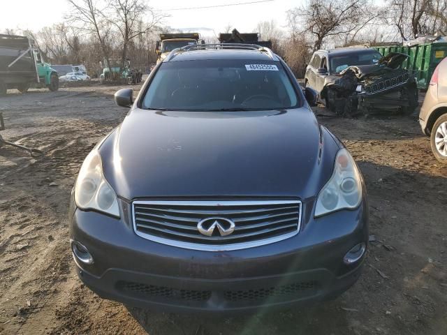 2008 Infiniti EX35 Base