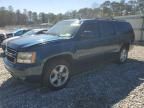 2007 Chevrolet Suburban K1500