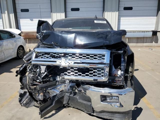 2015 Chevrolet Silverado C1500 LT