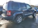 2008 Jeep Liberty Limited