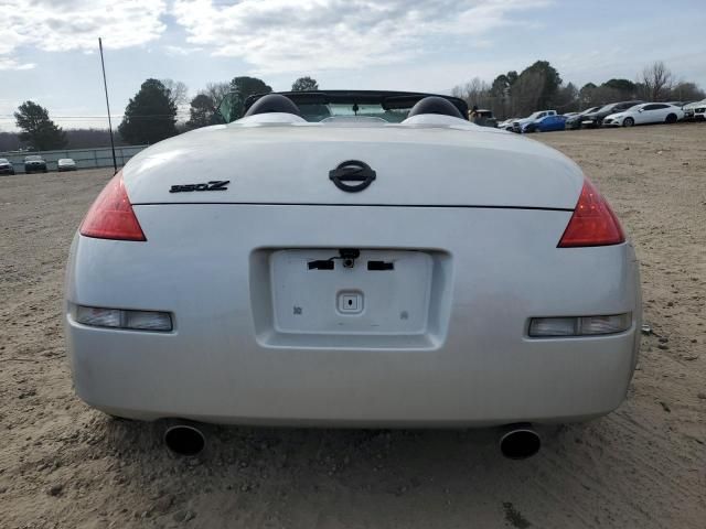 2006 Nissan 350Z Roadster