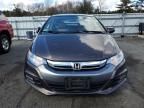 2012 Honda Insight EX