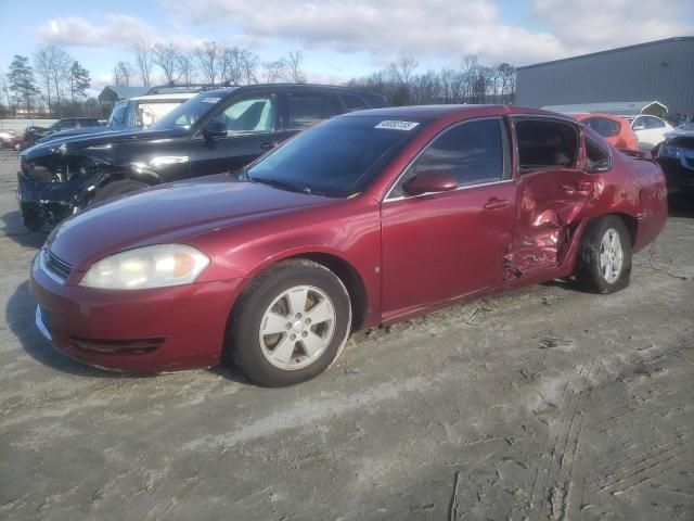 2008 Chevrolet Impala LT